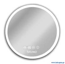 BRUNO καθρέφτης μπάνιου LED BRN-0192, στρόγγυλος, 24W, Φ70cm, IP67