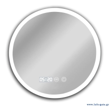 BRUNO καθρέφτης μπάνιου LED BRN-0275, στρόγγυλος, 24W, Φ50cm, IP67
