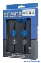 BST-001N-3