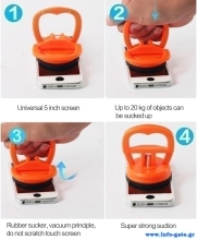 BST-005-CUP-1