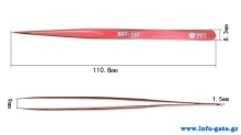BST-11C-2