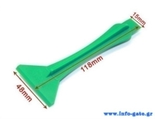 BEST Pry tool BST-128, πλαστικό, πράσινο