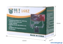 BST-168Z-3