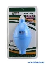 BST-1888-1