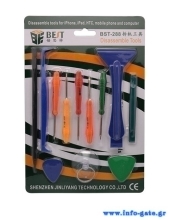 BEST Repair Tool kit BST-288, Κασετίνα, 12 τεμ.