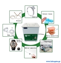 BST-300-1