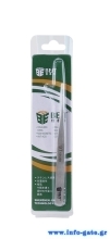BST-5-1