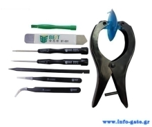 BEST Repair Tool Kit BST-609, για iPhone, 8 τμχ