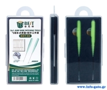 BST-66-2