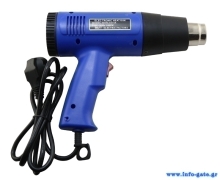 BST-8016D-3