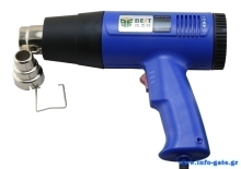BEST Πιστόλι θερμού αέρα BST-8016D, LCD, 1600W, μπλε