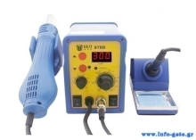 BEST Rework station BST-878D, 700W