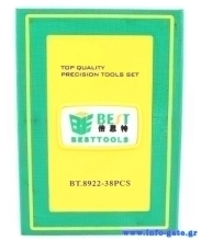 BST-8922-1