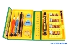 BEST Repair Tool kit BST-8922, Κασετίνα, 38 τεμ.