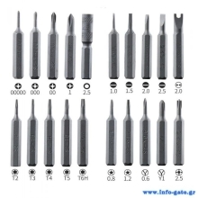 BST-8930B-1