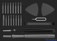 BST-8934B-8