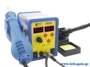 BST-898D
