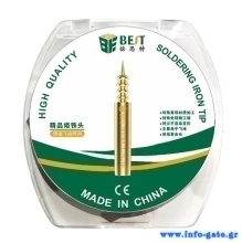BST-900M-T-I-JP-2