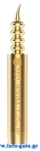 BEST Soldering Iron Tip τύπου IS, copper