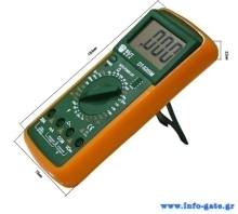 BST-9205M-2