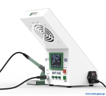 BEST Soldering Station BST-938 με σταθμό απορόφησης καπνού και LED φως