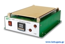 BEST μηχάνημα διαχωρισμού οθόνης LCD BST-B978, 600w