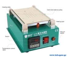 BST-B988-2