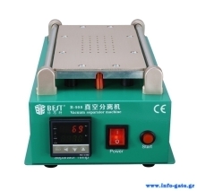BEST Vacuum Seperator B-988, Temp control, 19 x 11