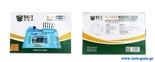 BST-S-160-2