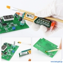 BST-UVH900-GN-1