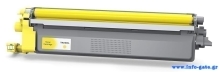 Συμβατό toner για Brother TN-248, 2.3K, κίτρινο