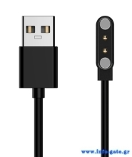 ZEBLAZE USB καλώδιο φόρτισης για smartwatch Btalk 3 Plus