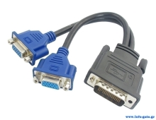 POWERTECH αντάπτορας DMS-59 σε 2x VGA CAB-DMS002, 0.20m, μαύρος