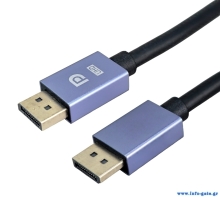 POWERTECH καλώδιο DisplayPort CAB-DP080, 8K/60Hz, 48 Gbps, 2m, μαύρο