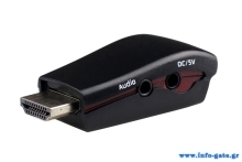 POWERTECH αντάπτορας HDMI 19pin σε VGA CAB-H076, audio jack, USB power