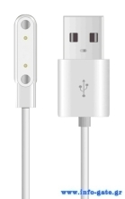 INTIME USB καλώδιο φόρτισης CAB-IT002 για IT-051/052/053/054/055/056