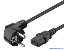 POWERTECH Καλώδιο τροφοδοσίας CAB-P020, 3x 0.75mm², CCS, 1.5m, μαύρο