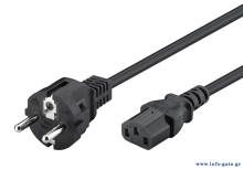 POWERTECH καλώδιο τροφοδοσίας CAB-P049, 3x 0.75mm², copper, 2m, μαύρο