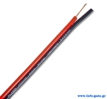 POWERTECH καλώδιο ήχου 2x 0.50mm2 CAB-SP001, 100m