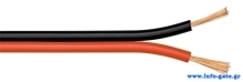 CAB-SP006-1
