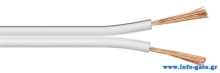 CAB-SP027-1