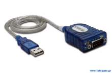 POWERTECH καλώδιο USB 2.0 σε Serial 9pin CAB-U045, copper, 1.5m