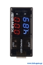 KEWEISI Συσκευή ελέγχου θύρας USB KWS-10VA, 2x USB Output, 3-9V