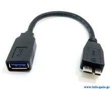 POWERTECH αντάπτορας USB σε Micro B USB CAB-U155, 5Gbps, 0.3m, μαύρος