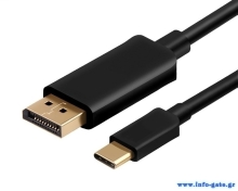 POWERTECH Καλώδιο Type-C σε DisplayPort 1.2 CAB-UC032, copper, 1.2m