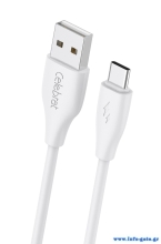 CB-31A-C-WH