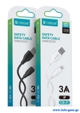 CB-31A-L-WH-3