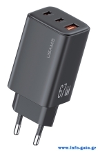 USAMS φορτιστής τοίχου CC265, USB & 2x USB-C, 67W, GaN, μαύρος