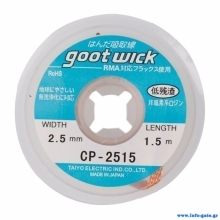 GOOT WICK Desoldering Braid CP-2515, made in Japan