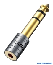 CABLETIME αντάπτορας ήχου 6.3mm σε 3.5mm CT-6M3F-AG, gold plated, γκρι